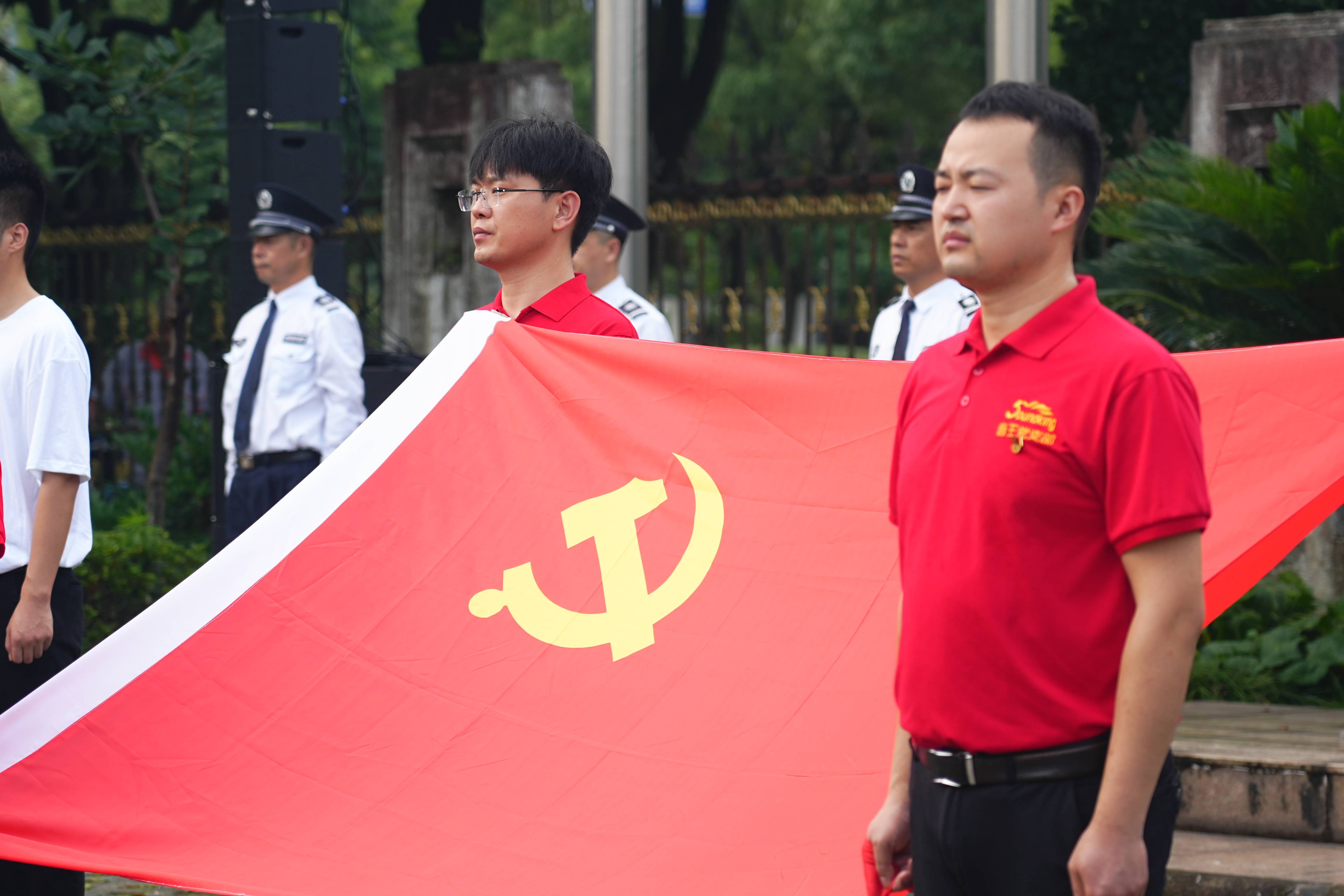 弘揚愛國主義精神，音王慶賀黨的生日