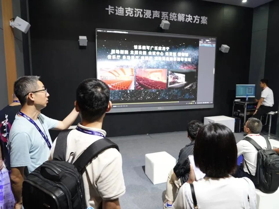 音王亮相北京INFOCOMM CHINA展會 ——共襄視聽盛宴 領(lǐng)略前沿技術(shù)魅力