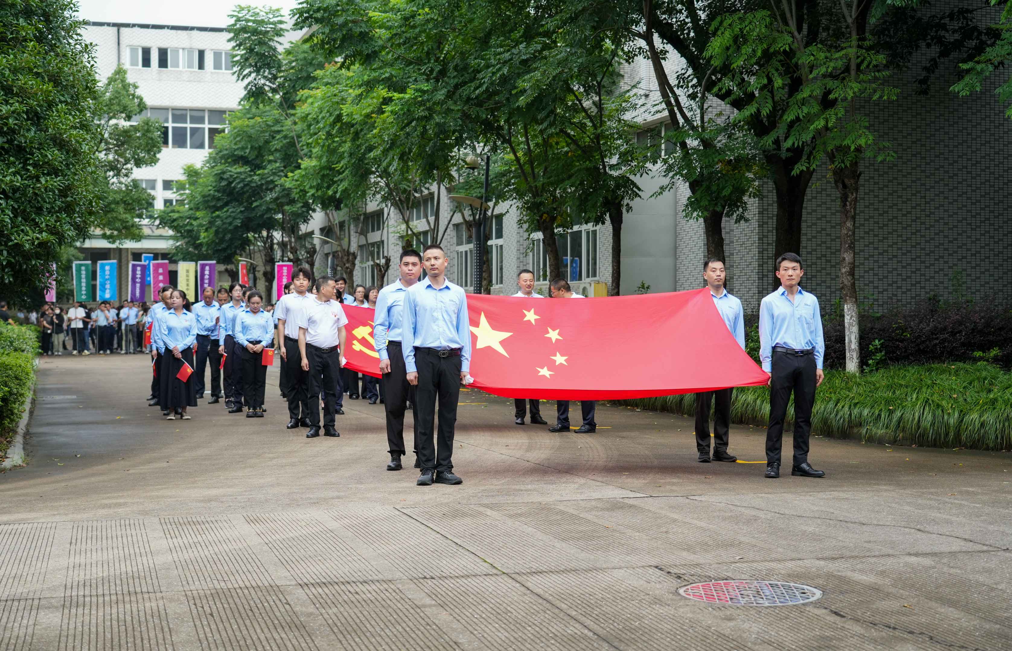 不忘來時路，奮斗新征程 | 音王集團熱烈慶祝中國共產(chǎn)黨成立103周年